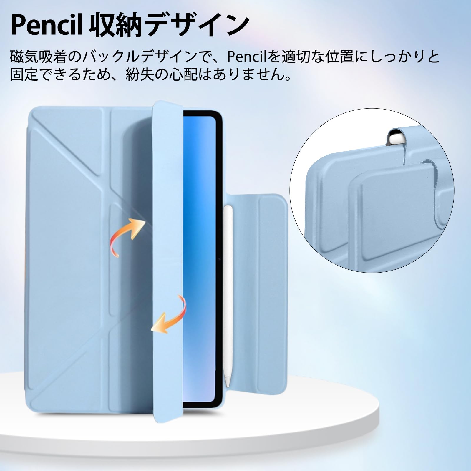 Amazon.co.jp: NEC LAVIE Tab EX (TX117/LAS・TAB11/301) PC-TX117LAS